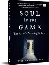 Soul in the Game - Vitaliy Katsenelson